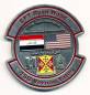 Coin US Army HHC 701st Brigade Support Battalion OIF IRAQ, 57 x 53 mm
