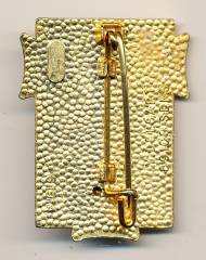 Abzeichen Frankreich 58. Regiment des Transmissions (FmRgt), G1914, Delsart