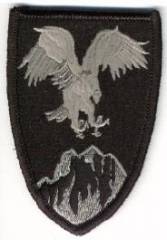 Aufnäher ACU Afghanistan Command