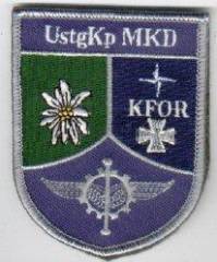 Aufnäher Unterstützungskompanie Mazedonien KFOR