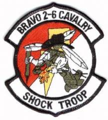 Aufnäher 2-6 Cavalry, Bravo Troop, neue Ausführung, farbig