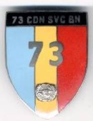 Emailleabzeichen UNO 73rd Canadian Service Battalion
