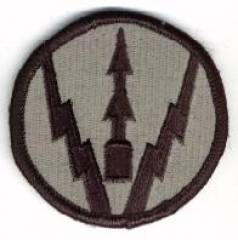 Aufnäher ACU Air Defense School