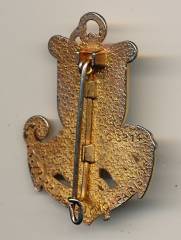 Abzeichen Frankreich 6. Bataillon Infanterie de Marine, LIBREVILLE/GABUN, G3214, Guymo