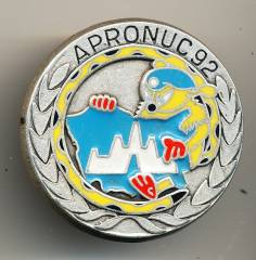 Abzeichen Frankreich 1. Regiment de Hussards Parachutistes, 4. Compagnie, Cambodia 1992, Ballard