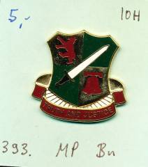 Unit Crest 393rd Military Police Battalion, clutchback, IOH