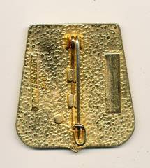 Badge France 2. Escadron, 3. Regiment de Husards IMMENDINGEN, Bosnia 2000 SFOR, Boussemart