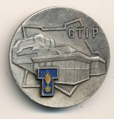 Abzeichen Frankreich Centre de Traitement de l'Information de Paris, G2827, Fraisse