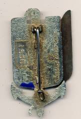 Abzeichen Frankreich 3. RPIMa, Libanon, # 1638, Delsart