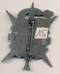 Abzeichen Frankreich SFOR 2000, 10. Mandat RCS, Delsart