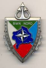 Abzeichen Frankreich KFOR BMN NORD, Bataillon Logistique, Delsart