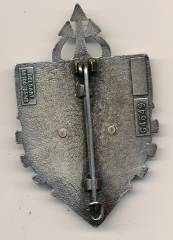 Abzeichen Frankreich KFOR BMN NORD, Bataillon Logistique, Delsart