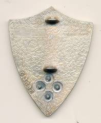 Abzeichen Frankreich 2. Corps d'Armée BADEN-BADEN, G 3192