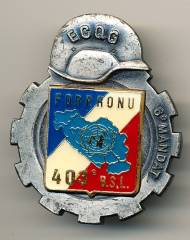 Abzeichen Frankreich FORPRONU 403. BSL ECQG, 6. Mandat