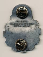 Abzeichen Frankreich FORPRONU 403. BSL ECQG, 6. Mandat