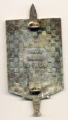 Abzeichen Frankreich 34. Compagnie de Camp VALDAHON, G1808, Drago