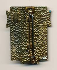 Abzeichen Frankreich 58. Regiment de Transmission, G1914, Delsart