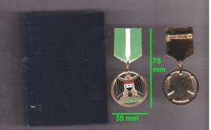 Achievement Medal der irakischen Sicherheitskräfte, mit Etui