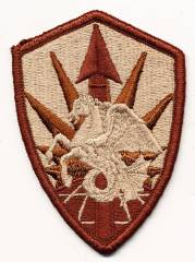 Patch US Army US Transportation Command, desert, no velcro