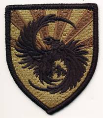 Patch US Army 111th Military Intelligence Brigade, multicam, with velcro