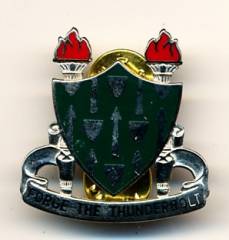 Unit Crest Armor School Fort Knox