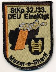 Patch ISAF Mazar-e-Sharif Panzerbrigade 12 AMBERG, HQ Co 32./33. Kontingent, subdued, with velcro
