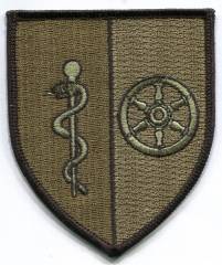 Aufnäher Sanitätsunterstützungszentrum ERFURT, tarn, mit Klett
