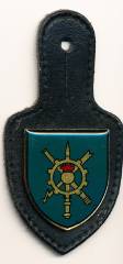 Pocket Badge School for Technical Troops 1 AACHEN, printed, Wachter