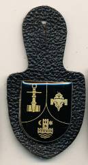 Pocket Badge Pipeline Engineer Battalion 601 SCHLESWIG, pinback, Bonner Fahnenfabrik