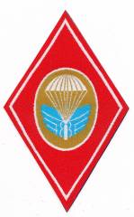 Aufnäher Tschechoslowakei Fallschirmjäger rot (Brigadestab)
