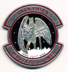 Coin US Army HHC 701st Brigade Support Battalion OIF IRAQ, 57 x 53 mm