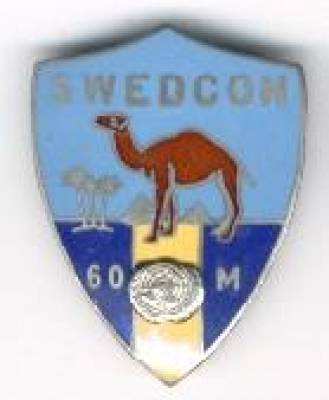 Emailleabzeichen UNO SWEDCON 60 M, Firma Bichay / Kairo