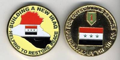 Coin 1st Infantry Division CG Irak 50 mm