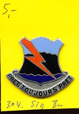 Unit Crest 304th Signal Battalion, Stacheln, CKS Korea