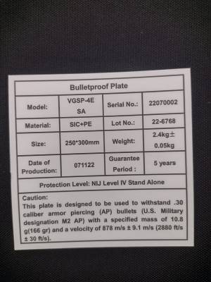 Ballistic Plates, 25 x 30 cm, NIJ IV Stand Alone, silicone carbide
