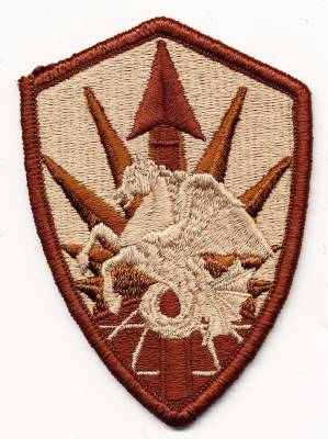 Patch US Army US Transportation Command, desert, no velcro