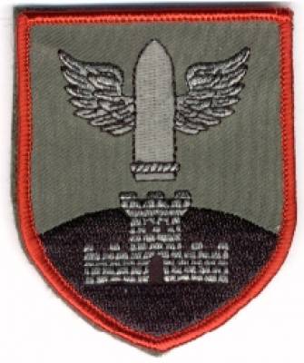 Aufnäher Patch Panzerflugabwehrkanonenregiment 13 HOHENMÖLSEN, mit Klett