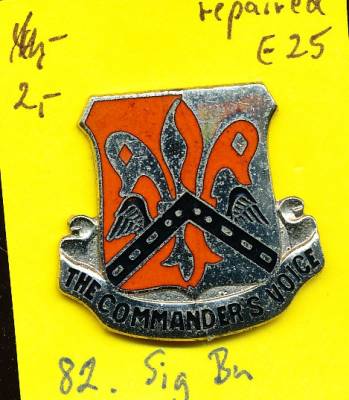 Unit Crest 82nd Signal Battalion, Stacheln repariert, E25