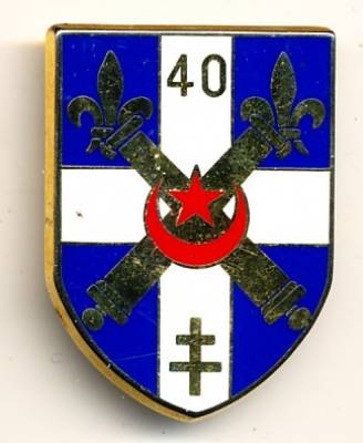 Metallabzeichen Frankreich, 40. Artillerieregiment SUIPPES, Nadel, Boussemart