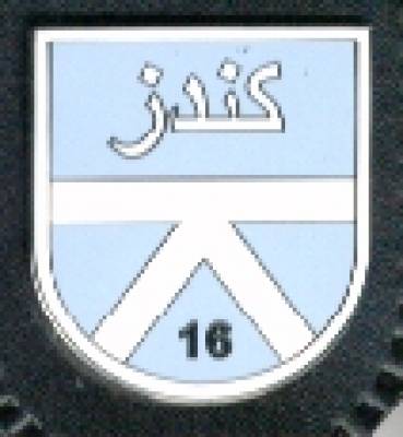 Brustanhänger ISAF Provincial Reconstruction Teams PRT 16. Kontingent